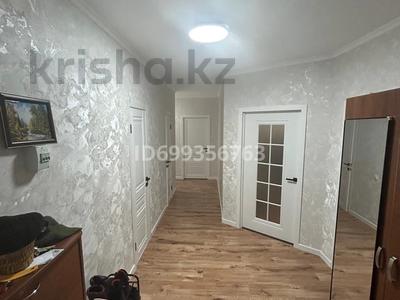 4-комнатная квартира · 83.4 м² · 1/9 этаж, Абылай хан 11/2 — НИИ травматология, трц Аружан, Встреча, ЕНУ. за 55 млн ₸ в Астане, Алматы р-н