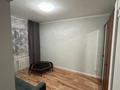 4-бөлмелі пәтер · 83.4 м² · 1/9 қабат, Абылай хан 11/2 — НИИ травматология, трц Аружан, Встреча, ЕНУ., бағасы: 55 млн ₸ в Астане, Алматы р-н — фото 6