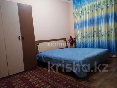 Жеке үй · 4 бөлме · 160 м² · 8 жүзд., Клубная 32 — Жд вокзал, бағасы: 350 000 ₸ в Таразе