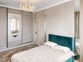 4-комнатная квартира · 121.6 м² · 8/9 этаж, Достаевского 174Б — Центр за 89.5 млн ₸ в Семее — фото 9