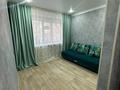 1-бөлмелі пәтер · 20.4 м² · 1/5 қабат, Смагулова, бағасы: 6.5 млн ₸ в Актобе, мкр. Курмыш — фото 2