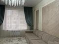 2-комнатная квартира · 75 м² · 4/12 этаж, 17-й микрорайон 26/5 — 17мкр. Рыскулова Синойл за 43 млн ₸ в Шымкенте, Аль-Фарабийский р-н — фото 8