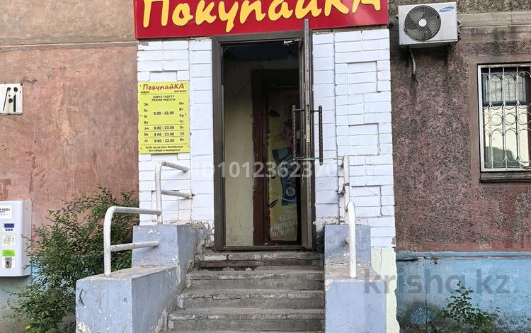 Еркін, дүкендер мен бутиктер, қоймалар, медорталықтар мен дәріханалар, кабинеттер және жұмыс орындары · 30 м², бағасы: 160 000 ₸ в Павлодаре — фото 2