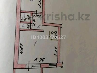 Еркін · 52 м², бағасы: 20.5 млн ₸ в Петропавловске