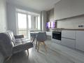 1-комнатная квартира · 43 м² · 5/5 этаж, Г. Каирбекова 358/5 за 21.5 млн 〒 в Костанае — фото 4