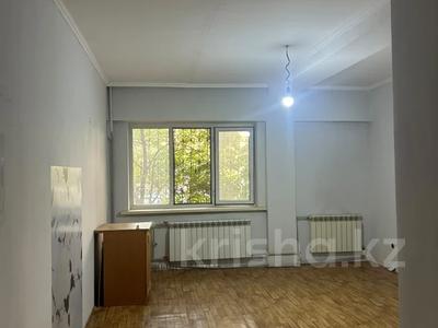 1-комнатная квартира · 23.5 м² · 1/3 этаж, мкр Калкаман-2 8/2 — Ашимова - 7 гор. больница за 12 млн ₸ в Алматы, Наурызбайский р-н