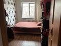 3-комнатная квартира · 57.2 м² · 3/4 этаж, Гагарина 135/10 (135и) — Тимирязева за 39.7 млн ₸ в Алматы, Бостандыкский р-н — фото 15