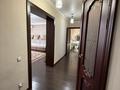 2-комнатная квартира · 63 м² · 2/12 этаж, Абая 157 — Розыбакиева за 46.5 млн ₸ в Алматы, Алмалинский р-н — фото 32
