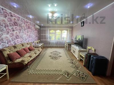 3-комнатная квартира · 65.5 м² · 8/9 этаж, Айтиева за 21.5 млн 〒 в Уральске