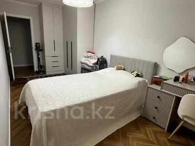 2-бөлмелі пәтер · 48 м² · 2/5 қабат, Кунаева 30 — Маметовой, бағасы: 39 млн ₸ в Алматы, Медеуский р-н
