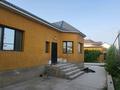 Часть дома · 5 комнат · 140 м² · 6 сот., Жадыра 7/2 за 37 млн ₸ в Баскудуке — фото 10