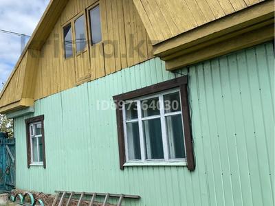 Отдельный дом · 6 комнат · 85 м² · 6.5 сот., Репина 19 — Морозова за 22.5 млн ₸ в Семее
