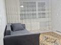 1-комнатная квартира · 32.7 м² · 4/5 этаж, Луначарского 228А за 12.3 млн ₸ в Щучинске — фото 7