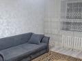 1-комнатная квартира · 32.7 м² · 4/5 этаж, Луначарского 228А за 12.3 млн ₸ в Щучинске