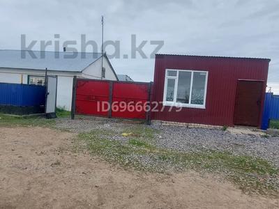 Продажа домов и дачи в Актюбинской обл.: Часть дома · 4 комнаты · 81 м² · 19 сот., Королева 13 — Пригородный, дальше опытного за 13 млн 〒 Часть дома · 4 комнаты · 81 м² · 19 сот., Королева 13 — Пригородный, дальше опытного за 13 млн 〒 в Актобе