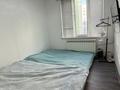 2-бөлмелі пәтер · 58 м² · 3/9 қабат, Аймауытова улица 15К1, бағасы: 34 млн ₸ в  — фото 14