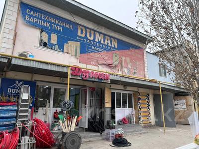 Свободное назначение · 200 м² за 180 млн ₸ в 