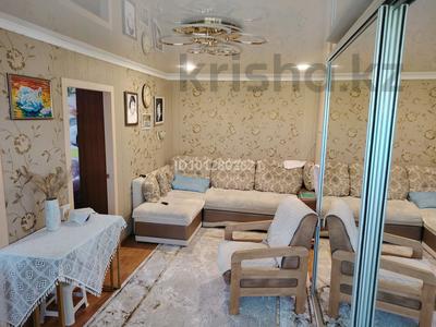 3-бөлмелі пәтер · 60.05 м² · 5/5 қабат, ауэзова — цон по ауэзова, бағасы: 20.5 млн ₸ в Петропавловске