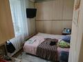 3-бөлмелі пәтер · 60.05 м² · 5/5 қабат, ауэзова — цон по ауэзова, бағасы: 20.5 млн ₸ в Петропавловске — фото 8