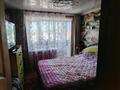 3-бөлмелі пәтер · 60.05 м² · 5/5 қабат, ауэзова — цон по ауэзова, бағасы: 20.5 млн ₸ в Петропавловске — фото 9