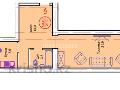 1-комнатная квартира, 50.49 м², 11/12 этаж, Тауелсиздик 34/8 — Астана Молл за 12.2 млн 〒