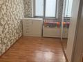 2-комнатная квартира · 55 м² · 6/12 этаж, мкр Аксай-1 25 за 37 млн ₸ в Алматы, Ауэзовский р-н — фото 5