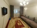 3-бөлмелі пәтер · 57.6 м² · 1/4 қабат, проспект Богенбай батыра 50 — Ауэзова, бағасы: 30 млн ₸ в Астане, Сарыарка р-н — фото 12