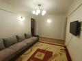 3-бөлмелі пәтер · 57.6 м² · 1/4 қабат, проспект Богенбай батыра 50 — Ауэзова, бағасы: 30 млн ₸ в Астане, Сарыарка р-н — фото 13