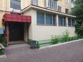 3-бөлмелі пәтер · 57.6 м² · 1/4 қабат, проспект Богенбай батыра 50 — Ауэзова, бағасы: 30 млн ₸ в Астане, Сарыарка р-н — фото 19