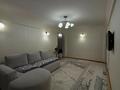 3-комнатная квартира · 57.6 м² · 1/4 этаж, проспект Богенбай батыра 50 — Ауэзова за 30 млн ₸ в Астане, Сарыарка р-н