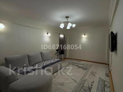 3-комнатная квартира · 57.6 м² · 1/4 этаж, проспект Богенбай батыра 50 — Ауэзова за 30 млн ₸ в Астане, Сарыарка р-н
