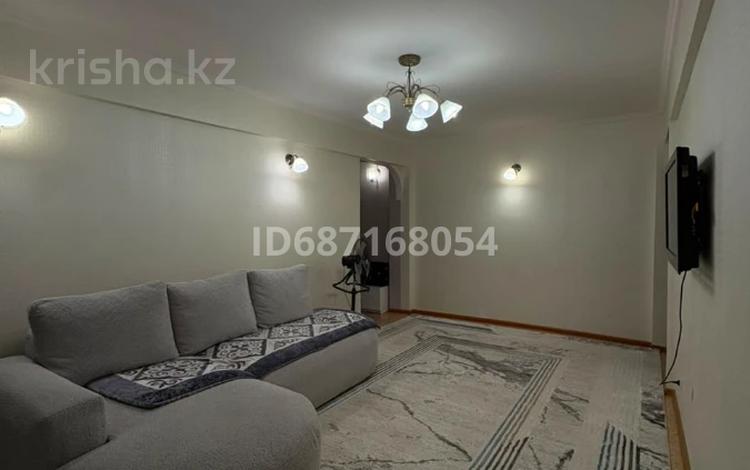 3-комнатная квартира · 57.6 м² · 1/4 этаж, проспект Богенбай батыра 50 — Ауэзова за 30 млн ₸ в Астане, Сарыарка р-н — фото 26