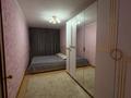 3-комнатная квартира · 57.6 м² · 1/4 этаж, проспект Богенбай батыра 50 — Ауэзова за 30 млн ₸ в Астане, Сарыарка р-н — фото 5