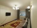 3-бөлмелі пәтер · 57.6 м² · 1/4 қабат, проспект Богенбай батыра 50 — Ауэзова, бағасы: 30 млн ₸ в Астане, Сарыарка р-н — фото 11