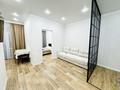 2-комнатная квартира · 56.5 м² · 6/17 этаж, мкр Юго-Восток, Республики 23,23/2 за 18 000 ₸ в Караганде, Казыбек би р-н — фото 5