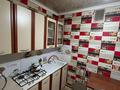2-комнатная квартира · 41 м² · 2/4 этаж, Жарокова — Габдулина за 29 млн ₸ в Алматы, Бостандыкский р-н — фото 6