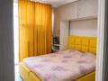 3-комнатная квартира · 87 м² · 3/9 этаж, Ахмет Байтурсынулы 39, 39/1, 39/2, 39/3 за 43 млн ₸ в Астане, Сарайшык р-н — фото 4