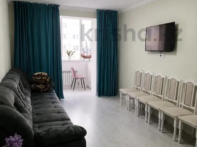3-комнатная квартира · 87 м² · 3/9 этаж, Ахмет Байтурсынулы 39, 39/1, 39/2, 39/3 за 43 млн ₸ в Астане, Сарайшык р-н