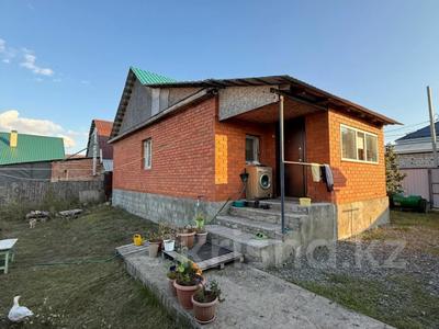 Отдельный дом · 4 комнаты · 104.5 м² · 8 сот., 3-я Цветочная 1 за 28 млн ₸ в Костанае