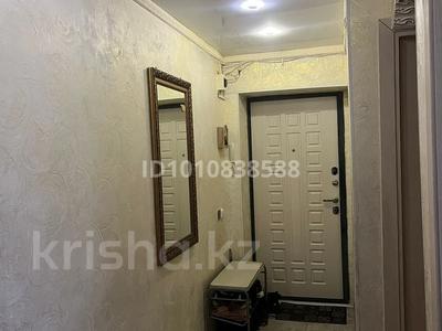 2-бөлмелі пәтер · 44.4 м² · 1/5 қабат, Василия Блюхера 33, бағасы: 10.5 млн ₸ в Темиртау