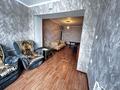 2-комнатная квартира · 58.88 м² · 3/4 этаж, мкр Центральный, Сырым Датов 11 за ~ 17.6 млн 〒 в Атырау — фото 7