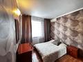 2-комнатная квартира · 58.88 м² · 3/4 этаж, мкр Центральный, Сырым Датов 11 за ~ 17.6 млн 〒 в Атырау — фото 4