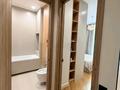 2-комнатная квартира · 45 м² · 4/9 этаж, Егизбаева 9/1 — Жандосова - Розыбакиева, BI Group за 63 млн 〒 в Алматы, Бостандыкский р-н — фото 14