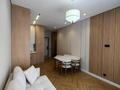 2-комнатная квартира · 45 м² · 4/9 этаж, Егизбаева 9/1 — Жандосова - Розыбакиева, BI Group за 63 млн 〒 в Алматы, Бостандыкский р-н — фото 5