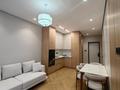 2-комнатная квартира · 45 м² · 4/9 этаж, Егизбаева 9/1 — Жандосова - Розыбакиева, BI Group за 63 млн 〒 в Алматы, Бостандыкский р-н — фото 7