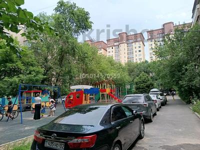 3-комнатная квартира · 70 м² · 4/5 этаж, Розыбакиева 96 — Абая за 60 млн ₸ в Алматы, Алмалинский р-н
