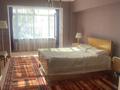 3-бөлмелі пәтер · 106 м² · 1/6 қабат, Абылай хана 74 — Гоголя, бағасы: 89 млн ₸ в Алматы, Алмалинский р-н — фото 22