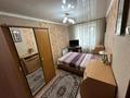 3-бөлмелі пәтер · 56 м² · 4/5 қабат, Филатова 19, бағасы: 19.9 млн ₸ в Усть-Каменогорске — фото 23