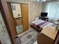 3-бөлмелі пәтер · 56 м² · 4/5 қабат, Филатова 19, бағасы: 19.9 млн ₸ в Усть-Каменогорске — фото 24