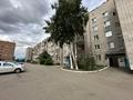 3-бөлмелі пәтер · 56 м² · 4/5 қабат, Филатова 19, бағасы: 19.9 млн ₸ в Усть-Каменогорске